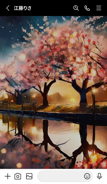 [LINE着せ替え] 美しい夜桜の着せかえ#1004の画像2