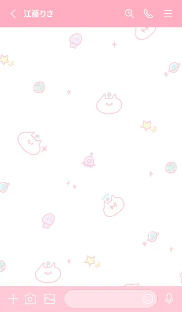 [LINE着せ替え] ねこねこ宇宙 7-4 キラキラ(ピンク)の画像2