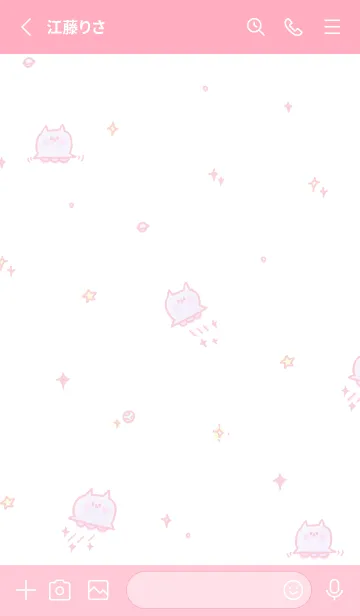 [LINE着せ替え] ねこねこ宇宙 8-4 ねこねこUFO(ピンク)の画像2