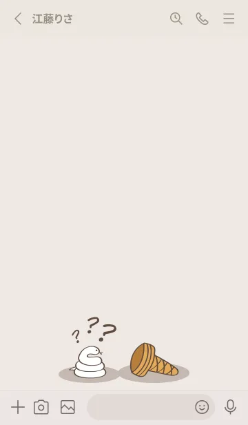 [LINE着せ替え] ヘビのアイスクリーム（ベージュ）の画像2
