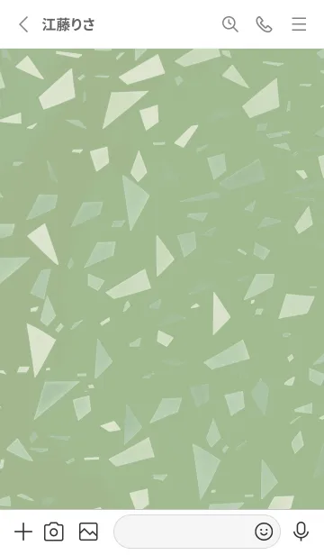 [LINE着せ替え] 文清白セメント混合砂利(灰緑色)の画像2