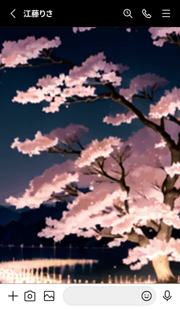 [LINE着せ替え] 桜花繚乱 #EXHS714。の画像2