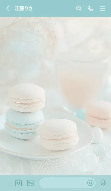 [LINE着せ替え] green beige Stylish tea time 03_2の画像2