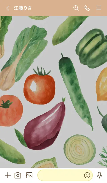 [LINE着せ替え] 【シンプル】お野菜の着せかえ#906の画像2