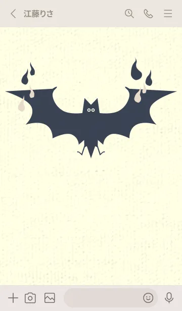 [LINE着せ替え] Yokai-オバケこうもり 蒸栗色の画像2