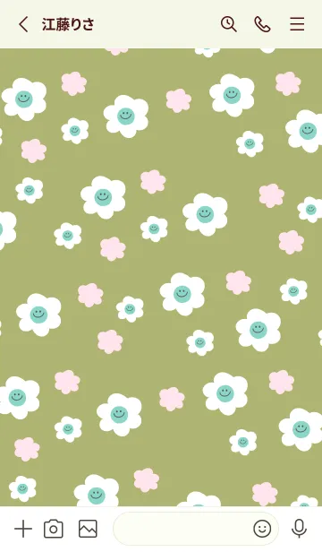 [LINE着せ替え] ミニ スマイル フラワーズ 20の画像2