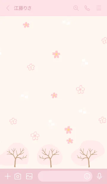 [LINE着せ替え] 四季 春18の画像2