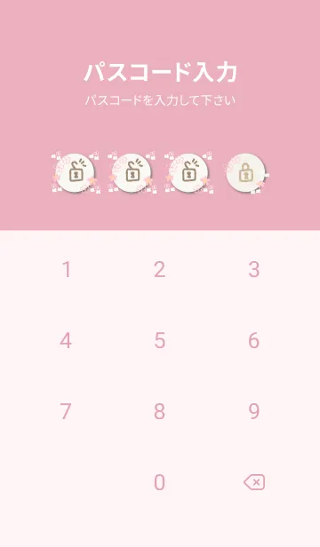 [LINE着せ替え] 四季 春18の画像4