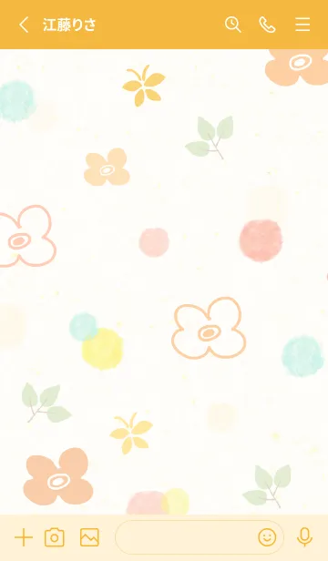 [LINE着せ替え] 春 水彩丸6の画像2