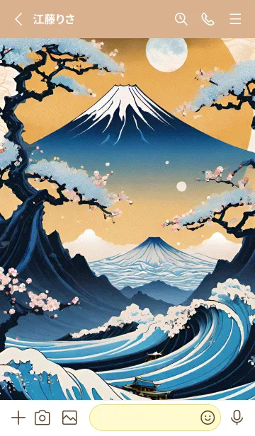 [LINE着せ替え] 浮世絵 山海桜、月 HMFvMの画像2