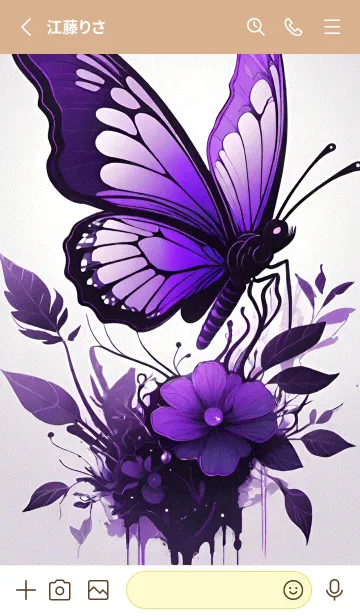 [LINE着せ替え] 幸運な紫の蝶 - 運気を高める DdoDiの画像2