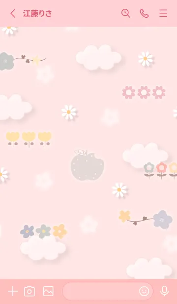 [LINE着せ替え] babypink 花とアップル07_1の画像2