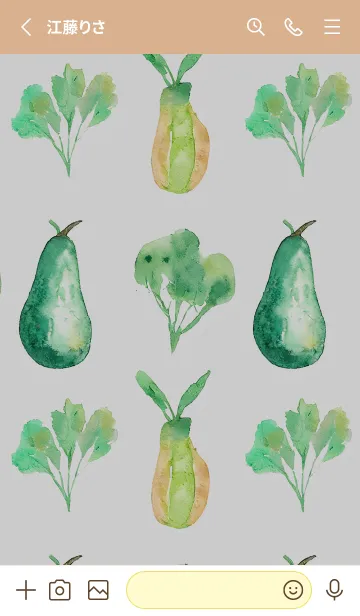 [LINE着せ替え] 【シンプル】お野菜の着せかえ#912の画像2