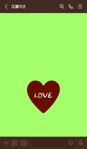 [LINE着せ替え] ハート ラブ- 156の画像2