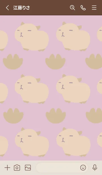 [LINE着せ替え] カピバラと足跡の着せ替え/くすみピンクの画像2