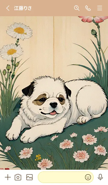 [LINE着せ替え] 浮世絵 ミャオミャオ猫 53e173の画像2