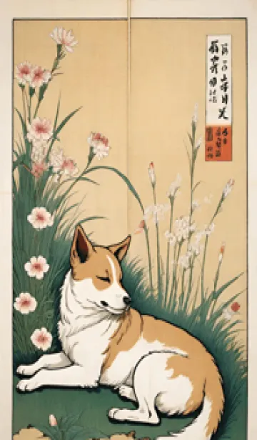 [LINE着せ替え] 浮世絵 ミャオミャオ猫 63f52dの画像1