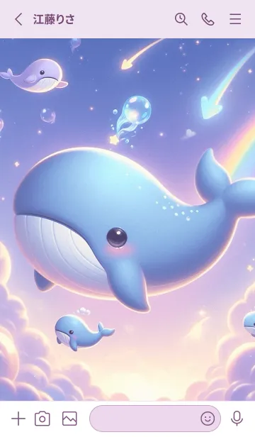 [LINE着せ替え] Little Blue Whale No.3の画像2