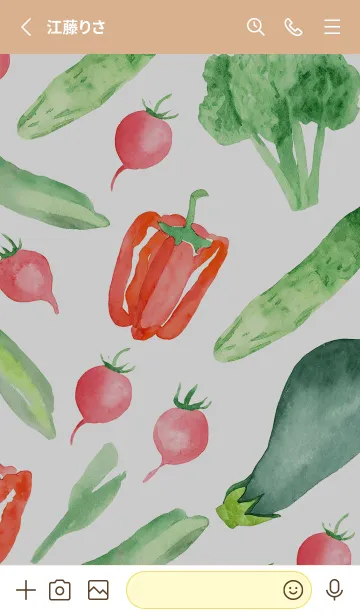 [LINE着せ替え] 【シンプル】お野菜の着せかえ#913の画像2