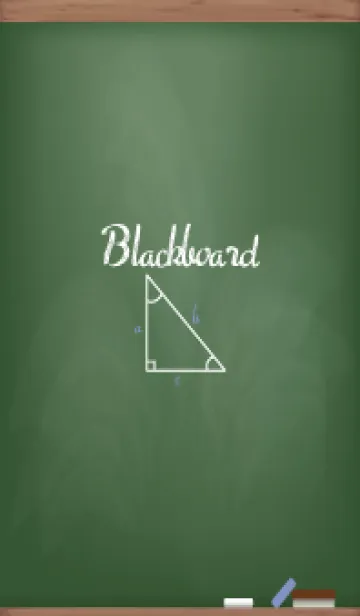[LINE着せ替え] Blackboard Simple..14の画像1
