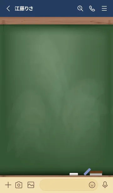 [LINE着せ替え] Blackboard Simple..14の画像2