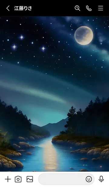 [LINE着せ替え] Beautiful starry night view#1170の画像2