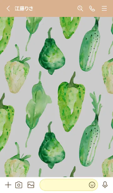 [LINE着せ替え] 【シンプル】お野菜の着せかえ#915の画像2