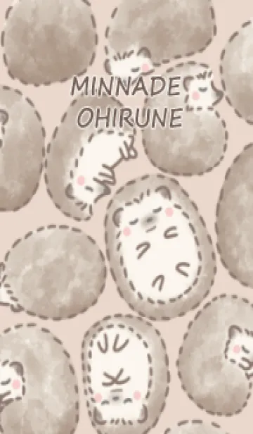 [LINE着せ替え] ぎっしりおひるねハリネズミ -pink-の画像1