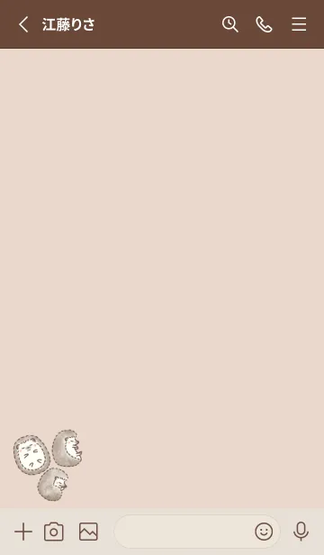 [LINE着せ替え] ぎっしりおひるねハリネズミ -pink-の画像2