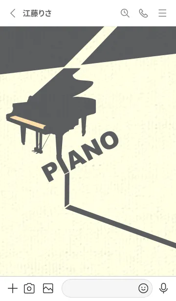 [LINE着せ替え] グランドピアノ  ペールクリームの画像2