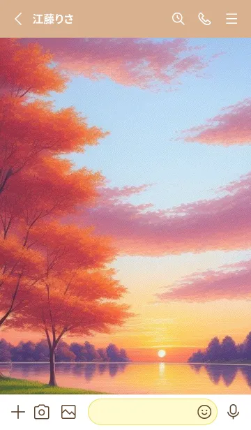 [LINE着せ替え] 夕日のビーチ A2IQzの画像2