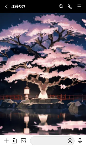 [LINE着せ替え] 桜花繚乱 #EWHI928。の画像2