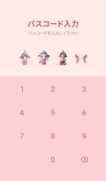 [LINE着せ替え] Cute-Ganesha Business & Rich Theme (JP)の画像4