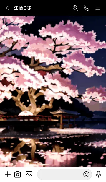 [LINE着せ替え] 桜花繚乱 #EWHI927。の画像2