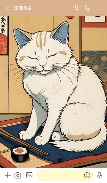 [LINE着せ替え] 浮世絵 ミャオミャオ猫 0a1006の画像2
