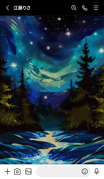 [LINE着せ替え] 綺麗な星空の夜景着せかえ#1173の画像2