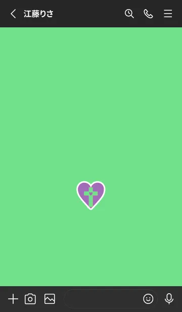 [LINE着せ替え] クロス in ハート 14の画像2