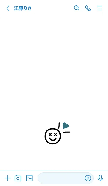 [LINE着せ替え] ミニ ラブ スマイル .53の画像2