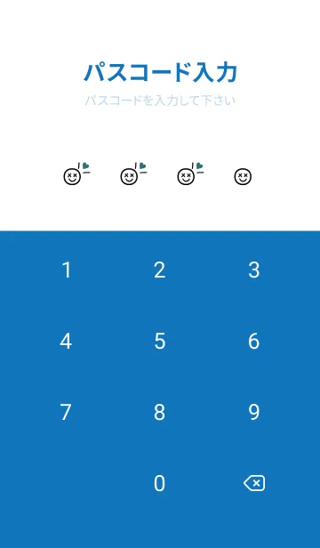 [LINE着せ替え] ミニ ラブ スマイル .53の画像4