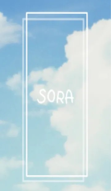 [LINE着せ替え] SORA vol.273の画像1