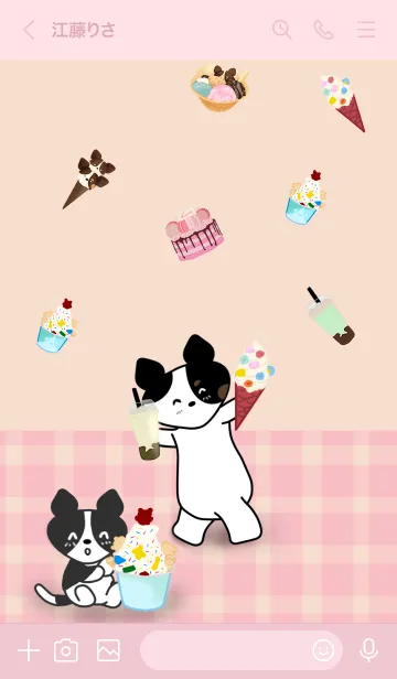 [LINE着せ替え] KEB＆KABのピンクアイスクリームパーティーの画像2