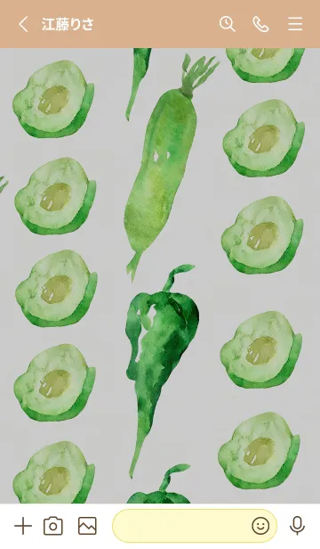 [LINE着せ替え] 【シンプル】お野菜の着せかえ#919の画像2