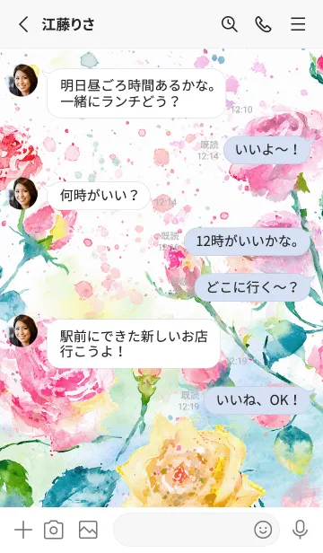 [LINE着せ替え] 薔薇(バラ)の花の着せかえ(R4086)の画像3