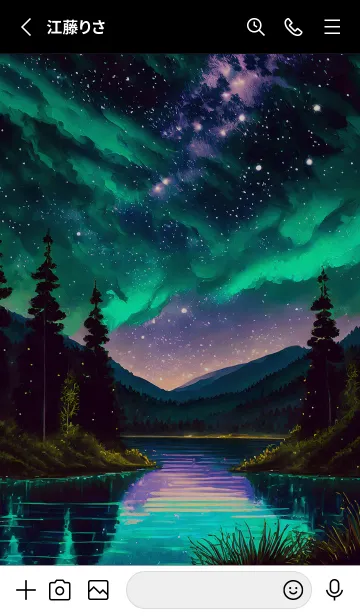 [LINE着せ替え] 綺麗な星空の夜景着せかえ#1175の画像2