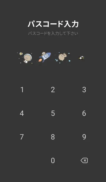[LINE着せ替え] 黒と黄色 : 少し活動的なくまのぽんこつ5の画像4