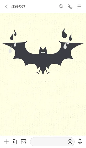 [LINE着せ替え] Yokai-オバケこうもり フロスティグレイの画像2