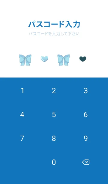 [LINE着せ替え] おはぎのウイちゃん着せ替え2の画像4