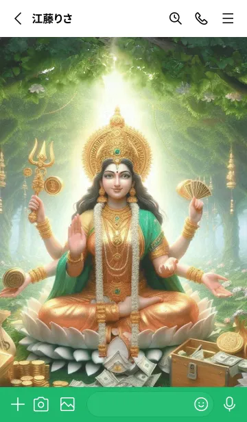[LINE着せ替え] Maha Uma Devi - moneyの画像2
