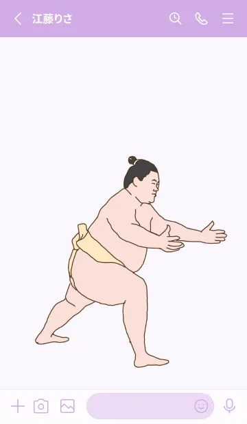 [LINE着せ替え] 相撲好きのための着せ替え 大相撲の画像2