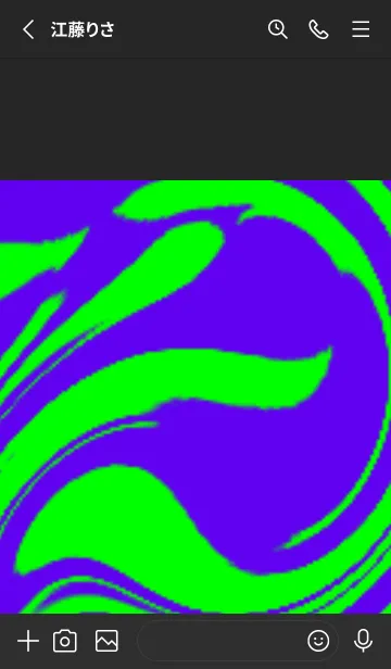 [LINE着せ替え] ビビットな紫と緑の着せ替え:Dの画像2